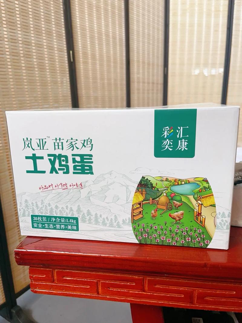 包装材料 #包装盒生产 一个好的包装,让你的产品在众多竞争