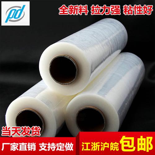 产品价格: 面议 产品数量: 1 产品规格: 无 包装说明: 个 立即询价