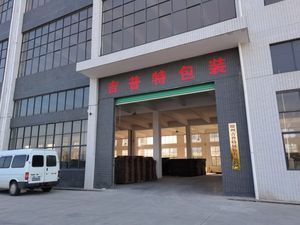 产品中心